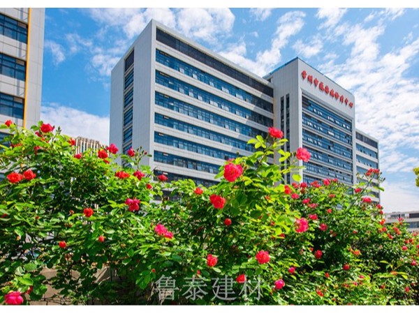 江蘇省常州市公共衛(wèi)生醫(yī)療中心—魯泰無機(jī)預(yù)涂板應(yīng)用
