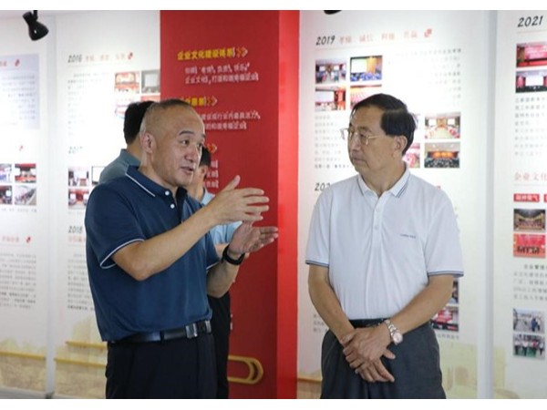 《魯泰建材：文化自信賦能企業(yè)發(fā)展》入選清華大學(xué)工商管理案例庫(kù)