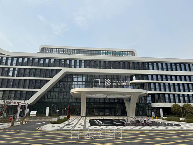 江蘇省蘇州市禧華婦產醫(yī)院—魯泰無機預涂板應用