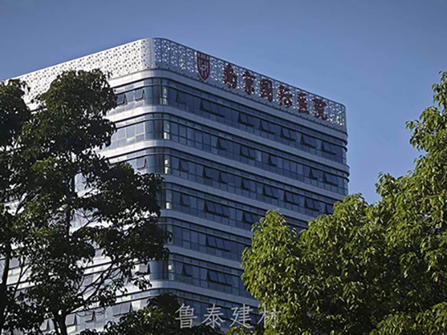 江蘇省南京國際醫(yī)院—魯泰無機(jī)預(yù)涂板應(yīng)用