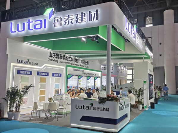 CHCC2023第24屆全國(guó)醫(yī)院建設(shè)大會(huì)勝利閉幕