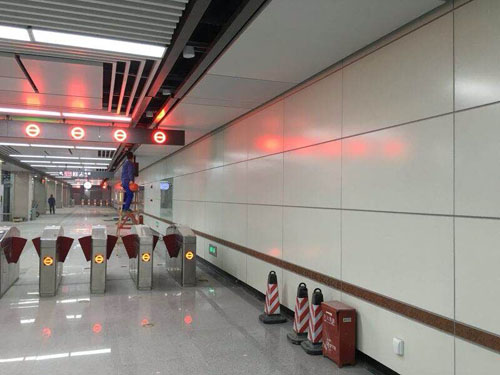 湖南長(zhǎng)沙地鐵1號(hào)線 (3)