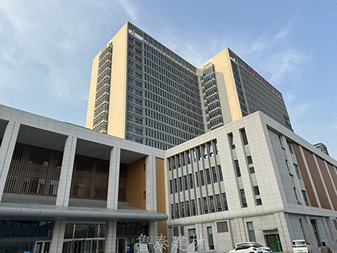 河南科技大學(xué)第一附屬醫(yī)院—魯泰無機(jī)預(yù)涂板應(yīng)用