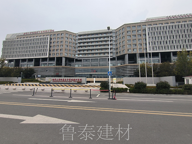 同濟(jì)大學(xué)附屬東方醫(yī)院膠州醫(yī)院—魯泰無機(jī)預(yù)涂板應(yīng)用