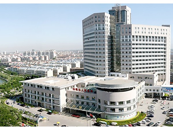 山東省聊城市人民醫(yī)院—魯泰無(wú)機(jī)預(yù)涂板應(yīng)用