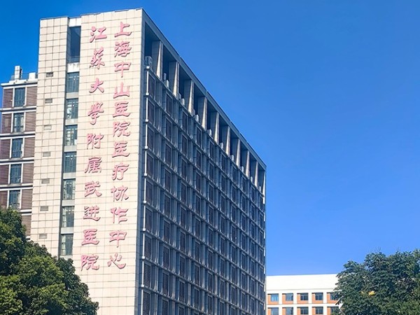 江蘇省常州市武進人民醫(yī)院—魯泰無機預涂板應用