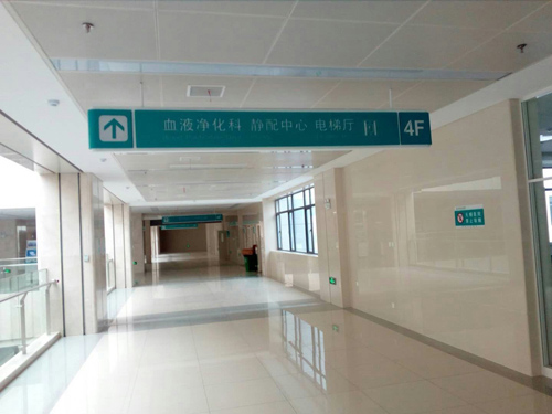 魯泰建筑淺析醫(yī)療潔凈板可以滿(mǎn)足用戶(hù)的哪些需求